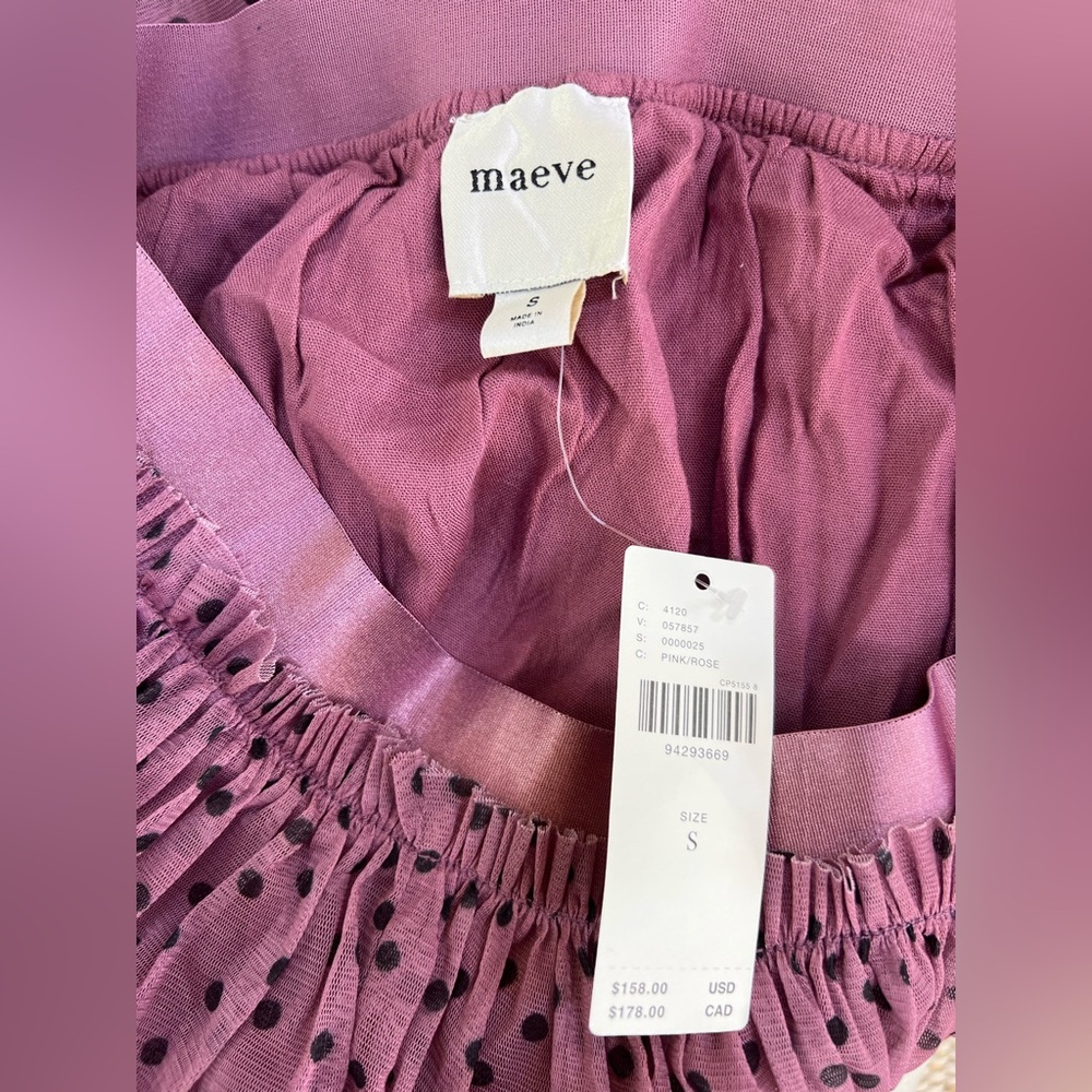 NWT Anthropologie Maeve tiered tulle maxi skirt - Picture 5 of 5